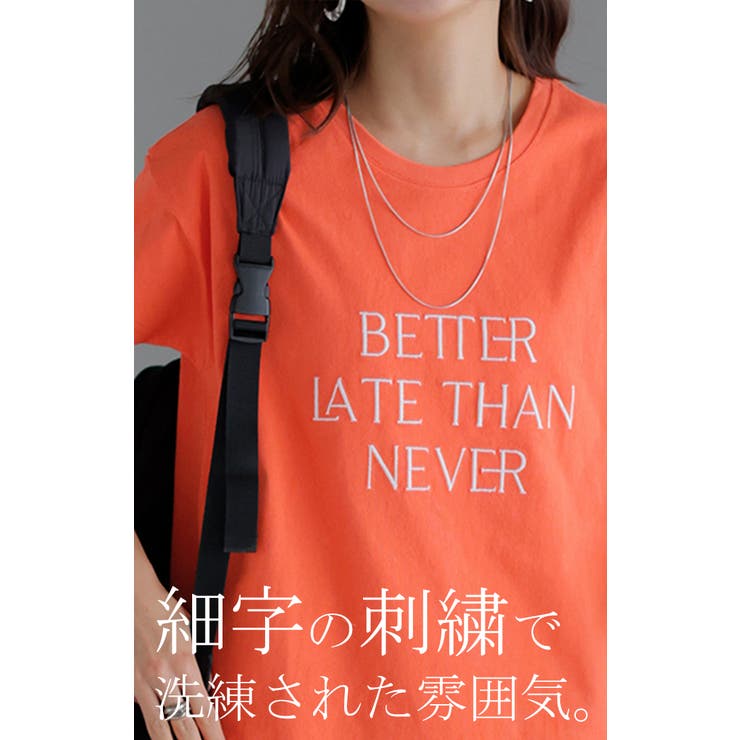 ロゴT レディース Tシャツ トップス 半袖 カットソー 刺繍 ロゴ フレンチ | HUG.U | 詳細画像6 