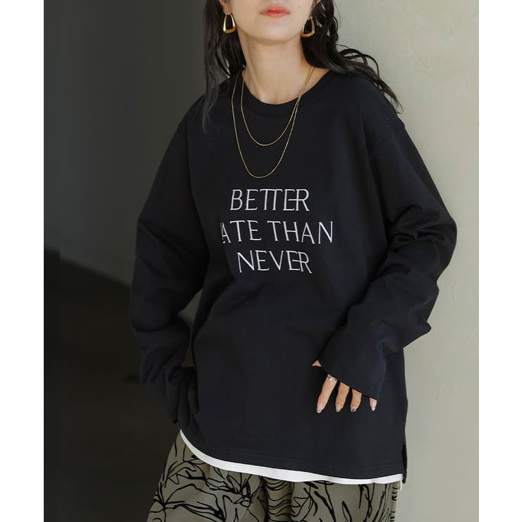 ブラック(長袖) | ロゴT レディース Tシャツ トップス 半袖 カットソー 刺繍 ロゴ フレンチ | HUG.U