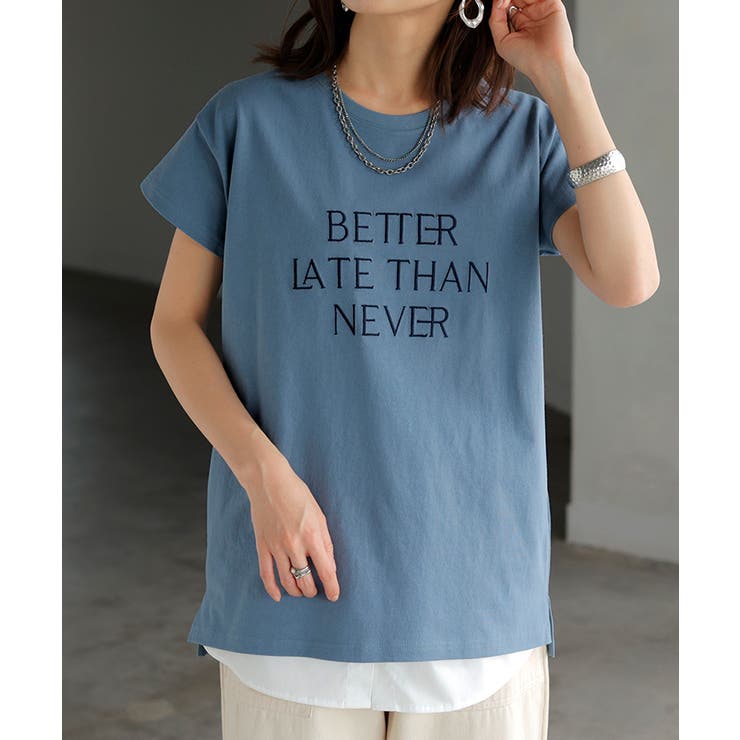 アッシュブルー(半袖) | ロゴT レディース Tシャツ トップス 半袖 カットソー 刺繍 ロゴ フレンチ | HUG.U