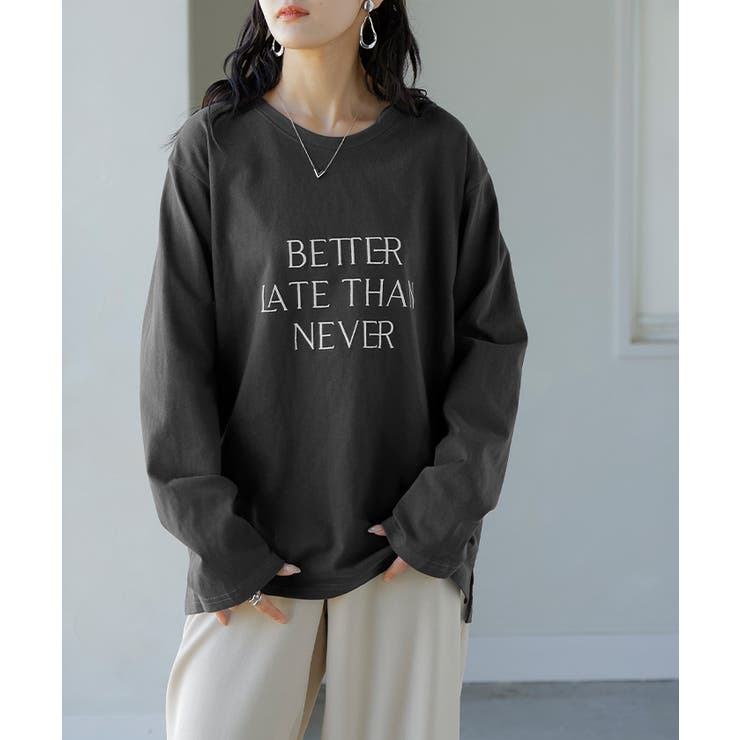 ダークグレー(長袖) | ロゴT レディース Tシャツ トップス 半袖 カットソー 刺繍 ロゴ フレンチ | HUG.U