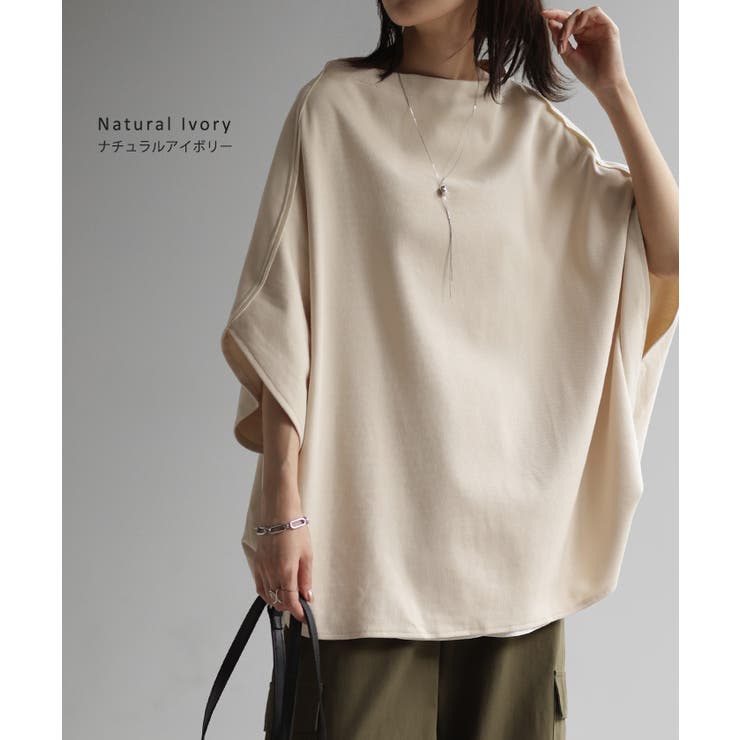 Tシャツ レディース トップス ドルマン 半袖 変形 オーバーサイズ 体型カバ | HUG.U | 詳細画像11 