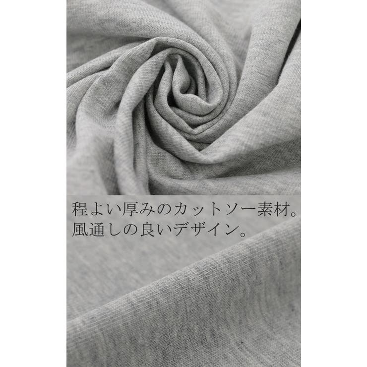 Tシャツ レディース トップス ドルマン 半袖 変形 オーバーサイズ 体型カバ | HUG.U | 詳細画像15 