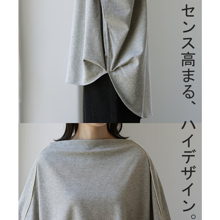 Tシャツ レディース トップス ドルマン 半袖 変形 オーバー