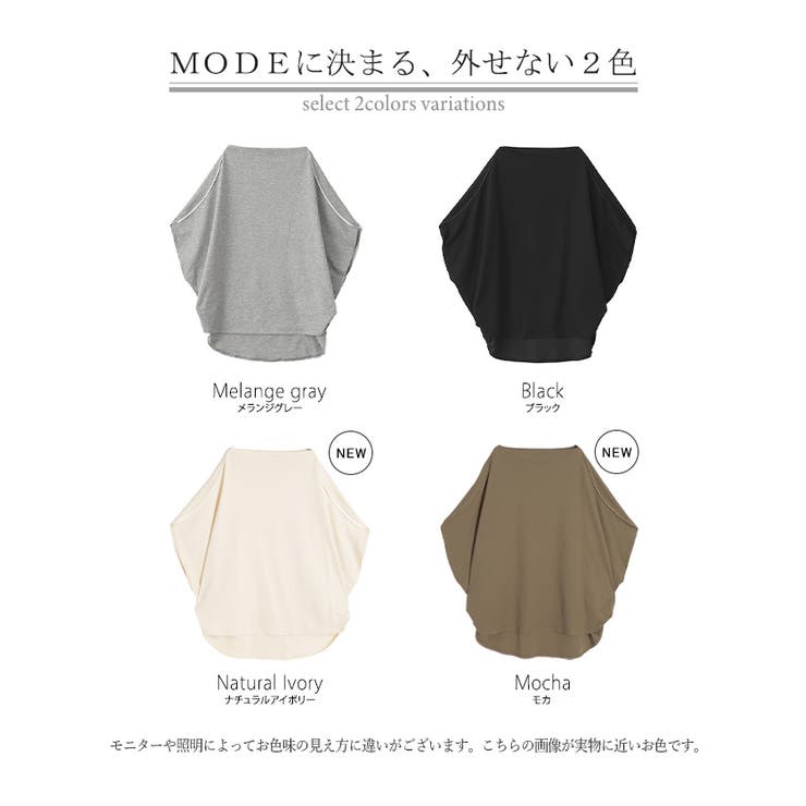 Tシャツ レディース トップス ドルマン 半袖 変形 オーバー