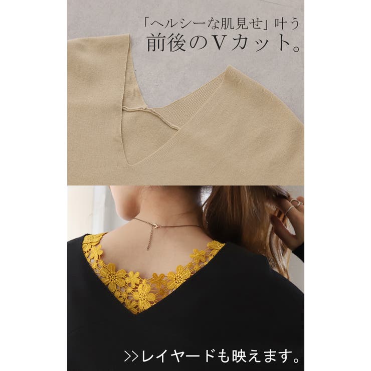 ニット ドルマンスリーブ レディース 体型カバー ティーシャツ 綿100 チュ | HUG.U | 詳細画像18 