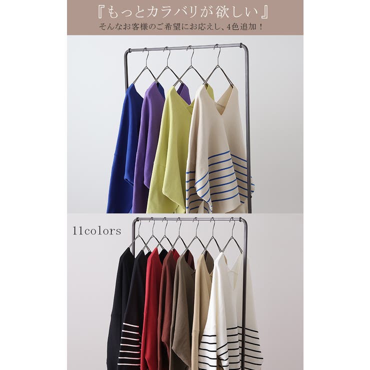 ニット ドルマンスリーブ レディース 体型カバー ティーシャツ 綿100 チュ | HUG.U | 詳細画像3 