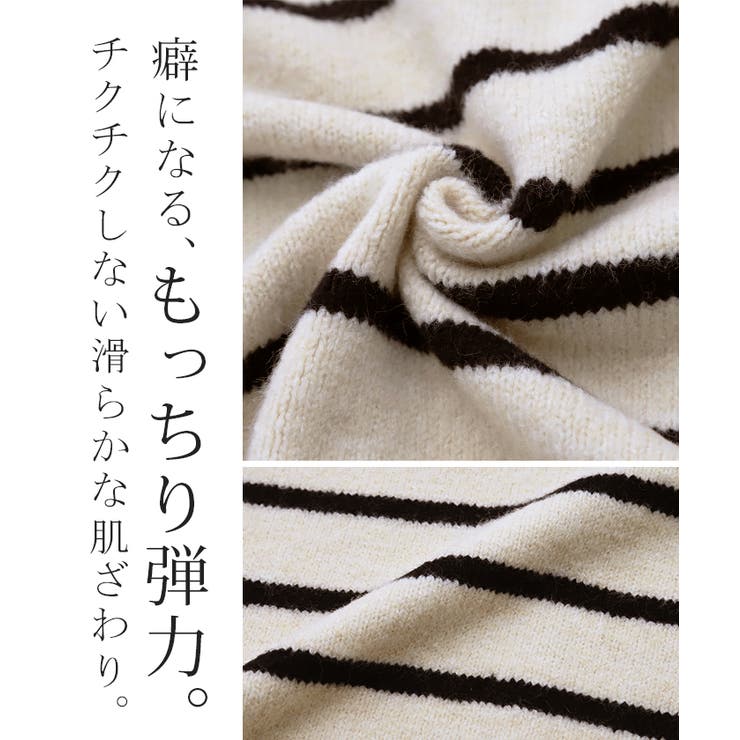 ニット レイヤード レディース トップス セーター Vネック ゆったり