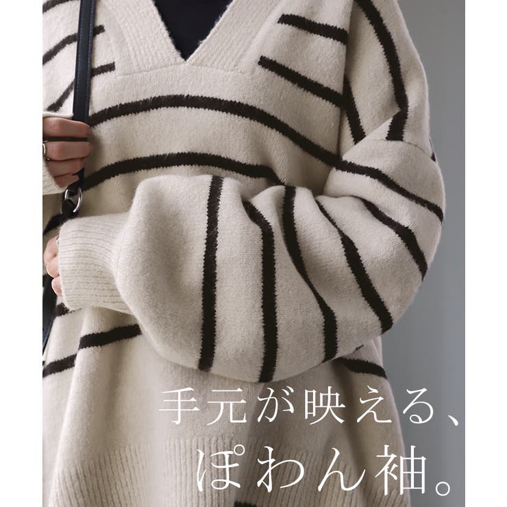 ニット レイヤード レディース トップス セーター Vネック ゆったり ドロッ | HUG.U | 詳細画像16 