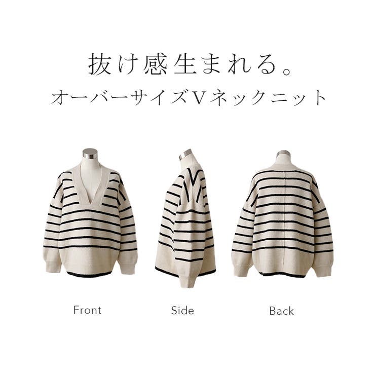 ニット レイヤード レディース トップス セーター Vネック ゆったり