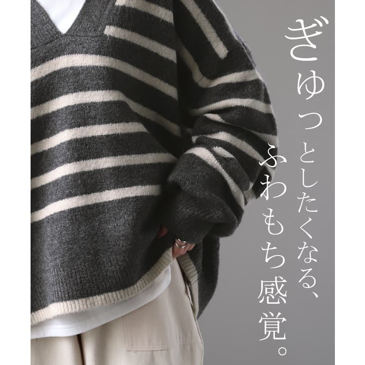 ニット レイヤード レディース トップス セーター Vネック ゆったり ドロッ | HUG.U | 詳細画像3 