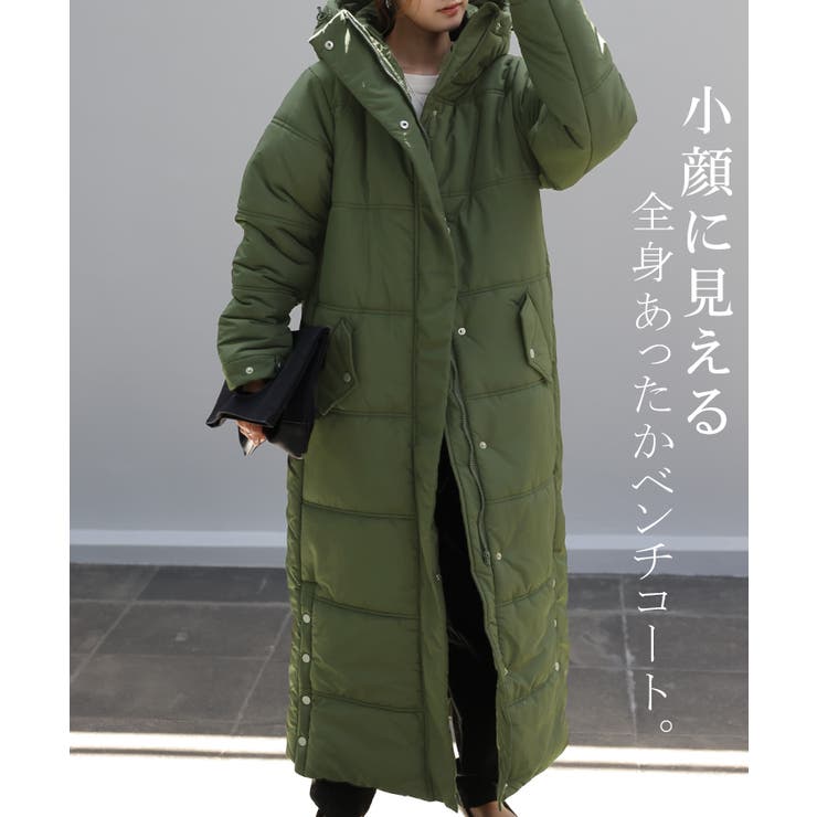 アウター 中綿 コート 暖か ダウン フェイクダウン ベンチコート スタンドカ | HUG.U | 詳細画像27 