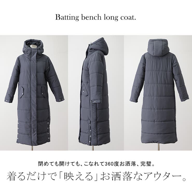 アウター 中綿 コート 暖か ダウン フェイクダウン ベンチコート スタンドカ | HUG.U | 詳細画像30 