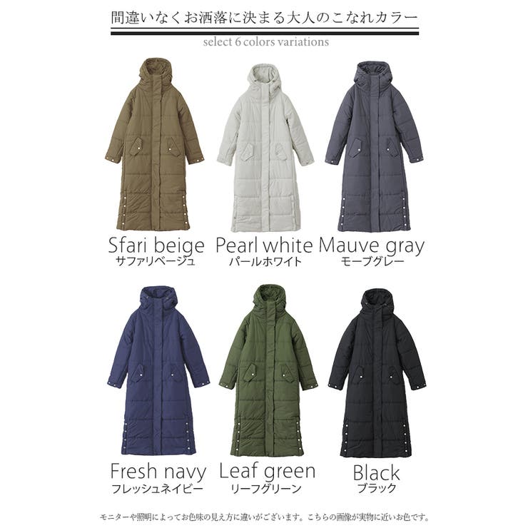 アウター 中綿 コート 暖か ダウン フェイクダウン ベンチコート スタンドカ | HUG.U | 詳細画像33 