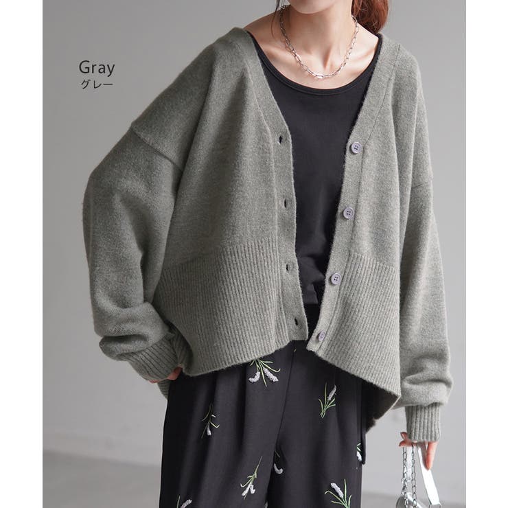 カーディガン 体型カバー レディース セーター トップス ニットカーディガン | HUG.U | 詳細画像11 