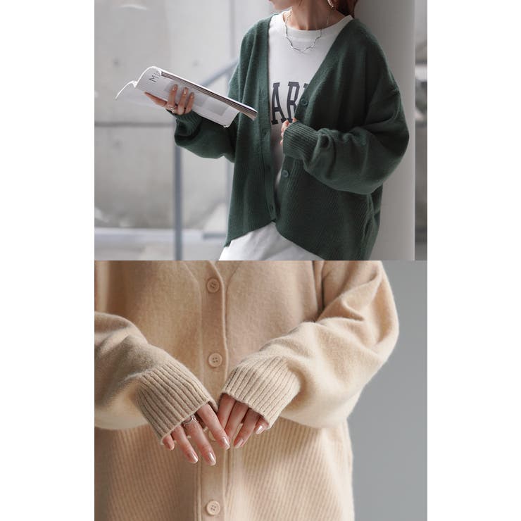 カーディガン 体型カバー レディース セーター トップス ニットカーディガン | HUG.U | 詳細画像16 