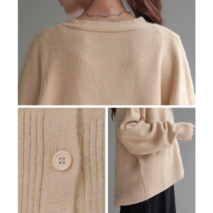 カーディガン 体型カバー レディース セーター トップス ニットカーディガン | HUG.U | 詳細画像22 