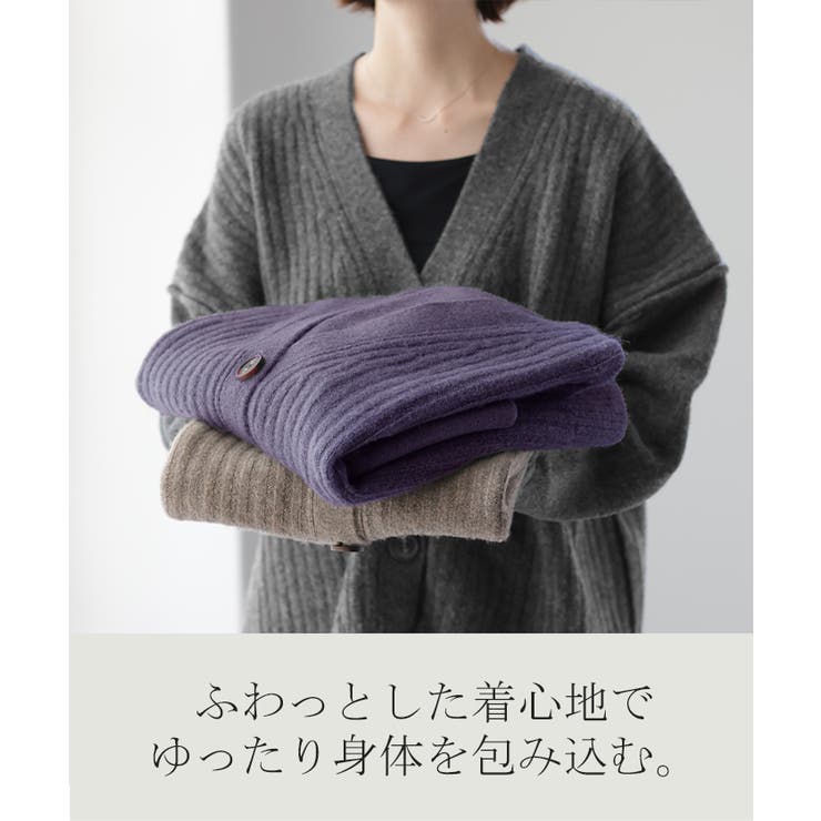 ニット セーター Tバーカーディガン レディース レディース ニットカーディガン 体型カバー トップス ニット