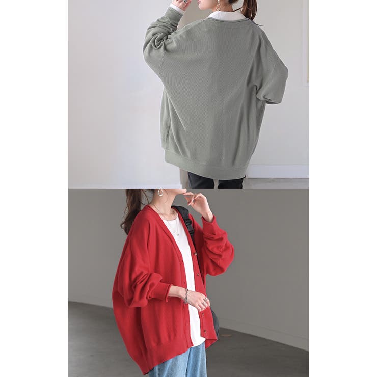 カーディガン チクチクしない ニット レディース セーター トップス 長袖 カ | HUG.U | 詳細画像13 