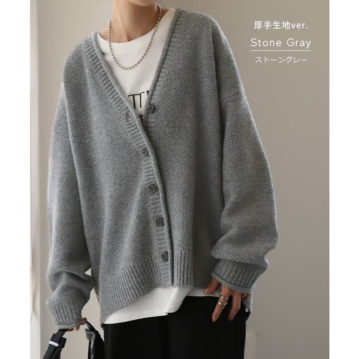 レースレディース Lace Ladies オーバーサイズニット