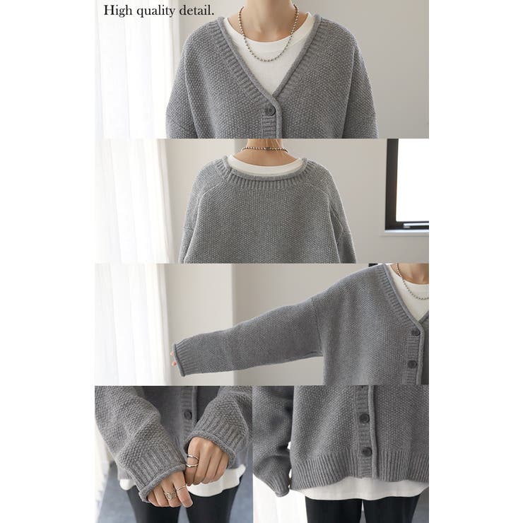 カーディガン チクチクしない ニット レディース セーター トップス 長袖 カ | HUG.U | 詳細画像31 