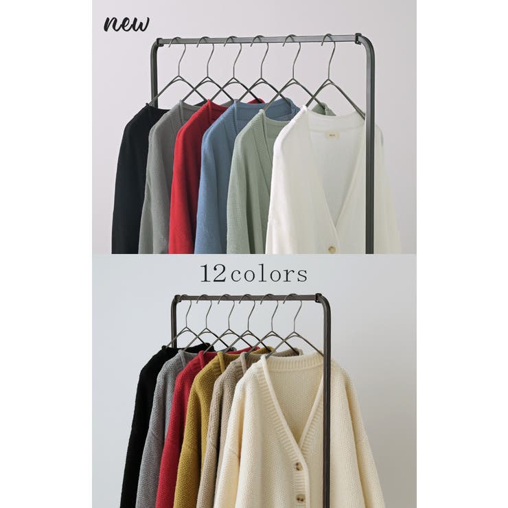 カーディガン チクチクしない ニット レディース セーター トップス 長袖 カ | HUG.U | 詳細画像4 