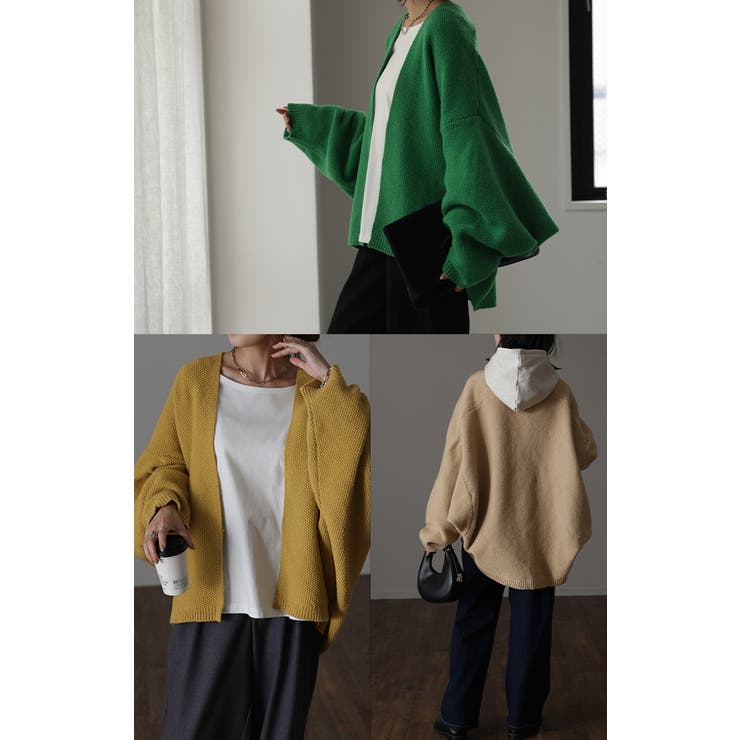 カーディガン チクチクしない ニット | HUG.U | 詳細画像9 