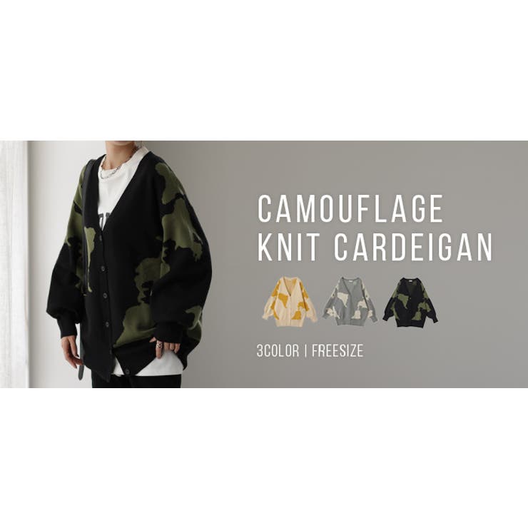 カーディガン 体型カバー レディース | HUG.U | 詳細画像25 