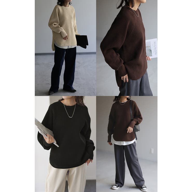 ニット ワッフル セットアップ | HUG.U | 詳細画像21 