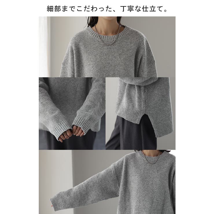 ニット セータートレーナー  トップス[品番：HHHW0001675]｜HUG.U（ハグユー）のレディースファッション通販｜SHOPLIST（ショップリスト）