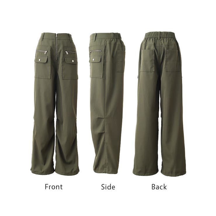 パンツ 裾2way ボトムス | HUG.U | 詳細画像21 