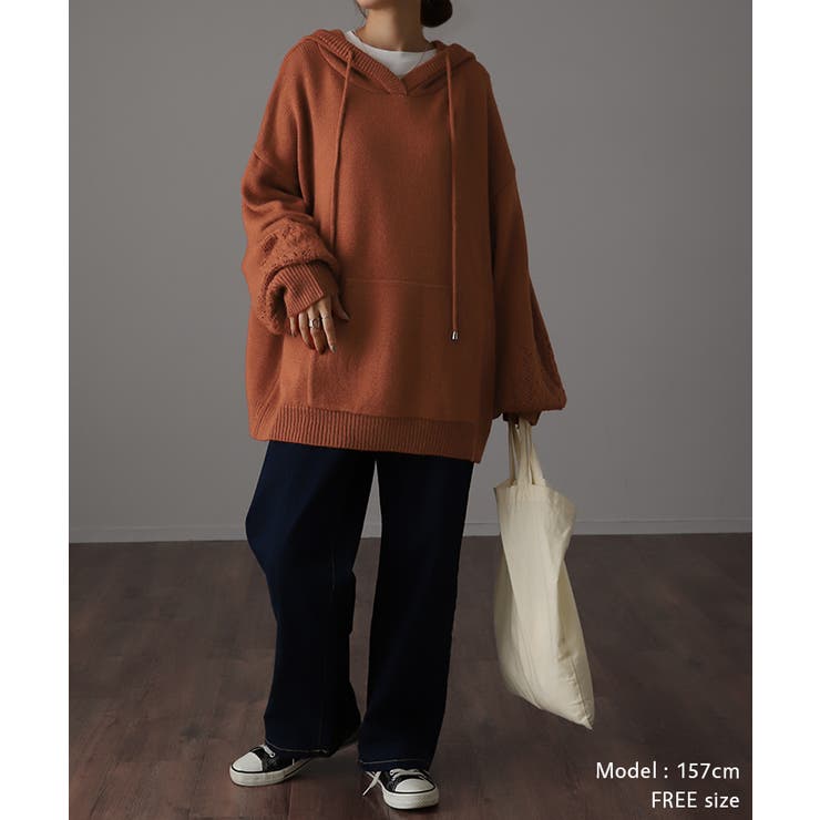 ニットパーカー フーディー レディース | HUG.U | 詳細画像21 