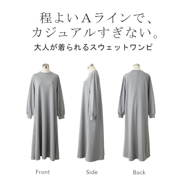 ワンピース 刺繍 ロングワンピース | HUG.U | 詳細画像21 