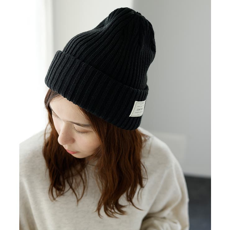 ニット帽 手洗い可 帽子[品番：HHHW0001697]｜HUG.U（ハグユー）の