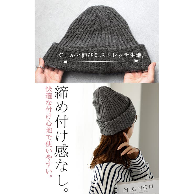 バル　手編みニットキャップ　ベージュ 楽天市場】ニットキャップ 帽子 レディース ケア帽子 ニット帽