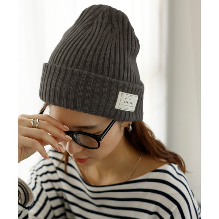 ニット帽 手洗い可 帽子[品番：HHHW0001697]｜HUG.U（ハグユー）の