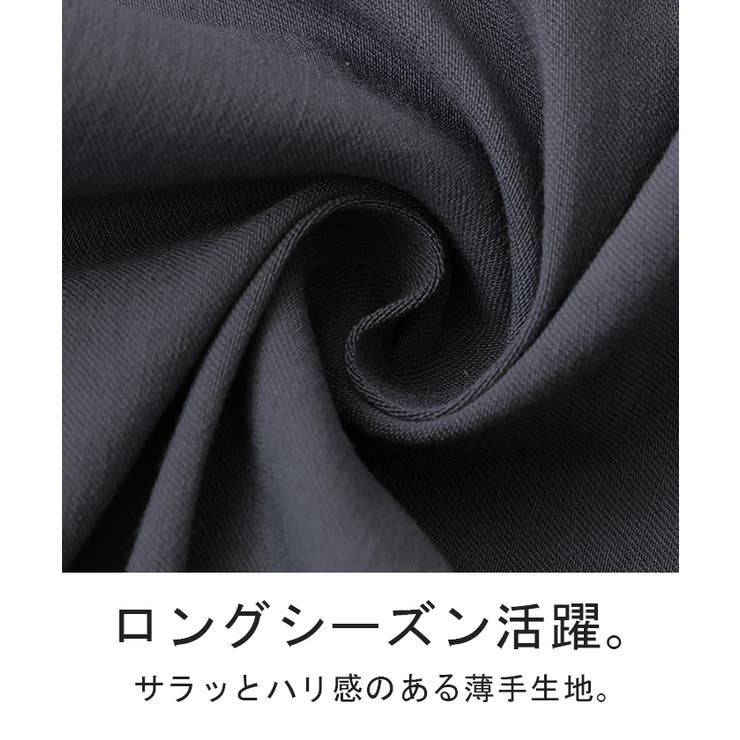 パンツ タックパンツ レディース | HUG.U | 詳細画像13 