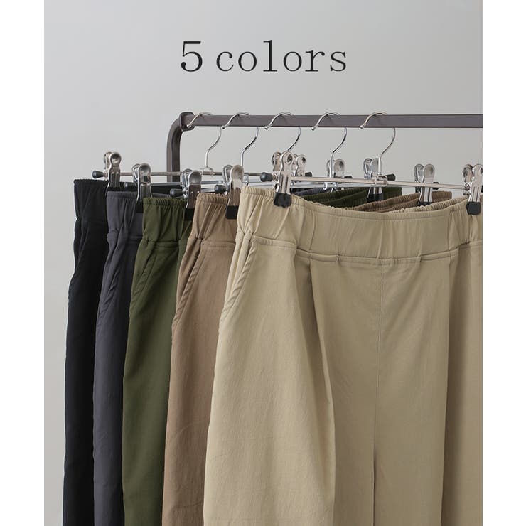 パンツ タックパンツ レディース | HUG.U | 詳細画像8 