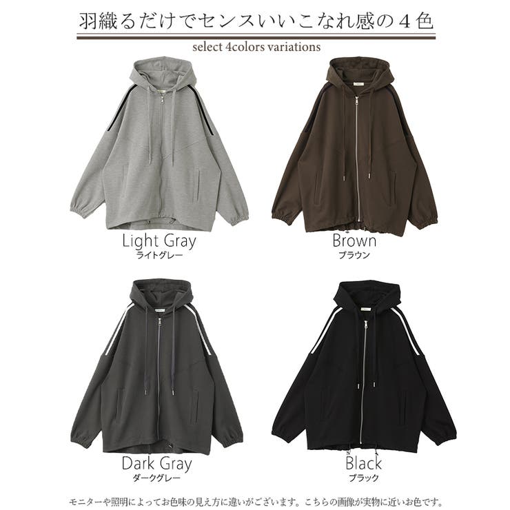 パーカー ワッフル 体型カバー | HUG.U | 詳細画像25 