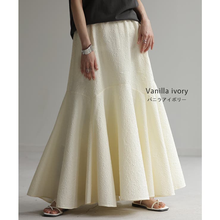 スカート Aライン ロングスカート | HUG.U | 詳細画像13 