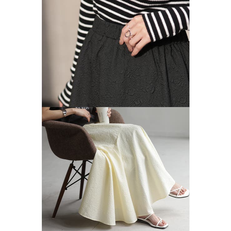 スカート Aライン ロングスカート | HUG.U | 詳細画像14 