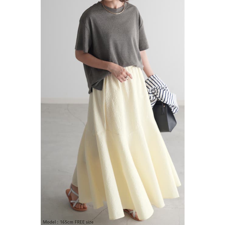 スカート Aライン ロングスカート | HUG.U | 詳細画像17 