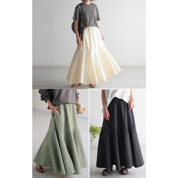 スカート Aライン ロングスカート | HUG.U | 詳細画像20 