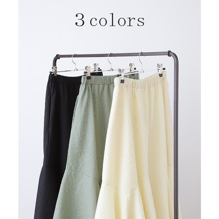 スカート Aライン ロングスカート | HUG.U | 詳細画像9 