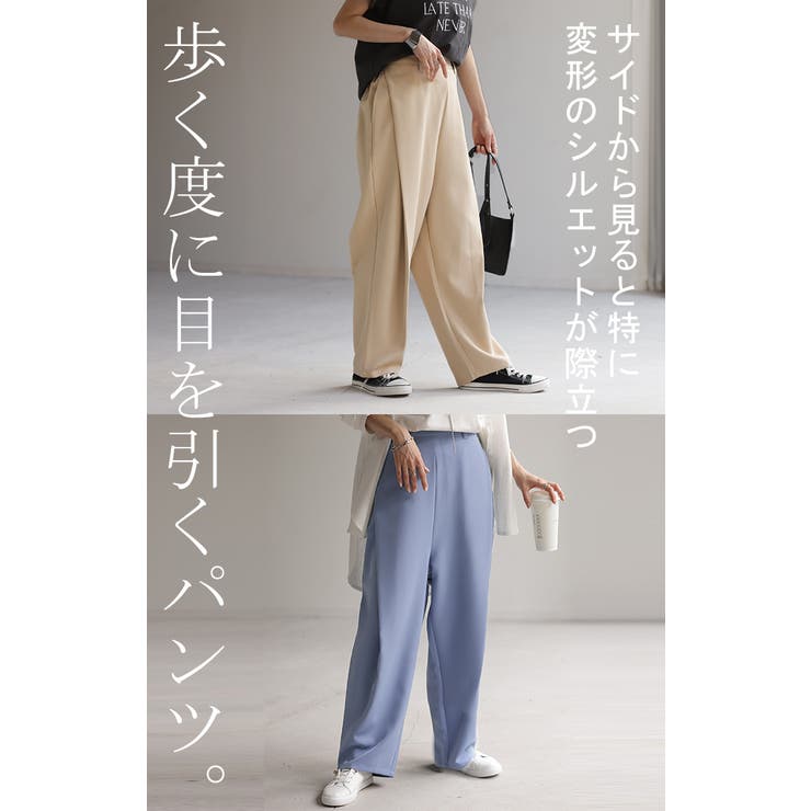 パンツ タックパンツ レディース | HUG.U | 詳細画像18 