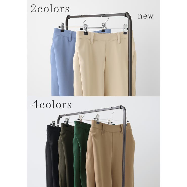 パンツ タックパンツ レディース | HUG.U | 詳細画像9 