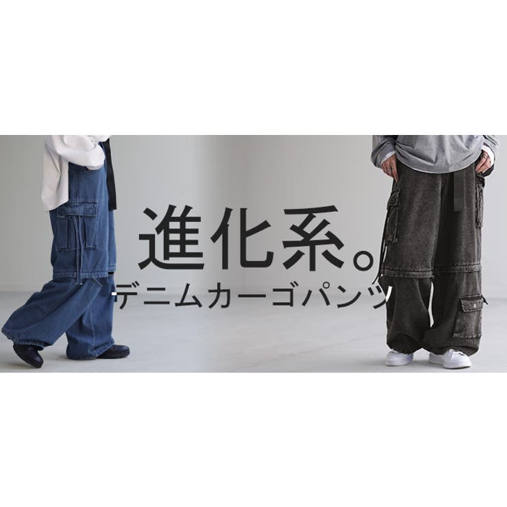 【即完売品】bless u ブレスユー デニムカーゴハーフパンツ Bless u ブレスユー denim half pants かつきくん着用 - メルカリ
