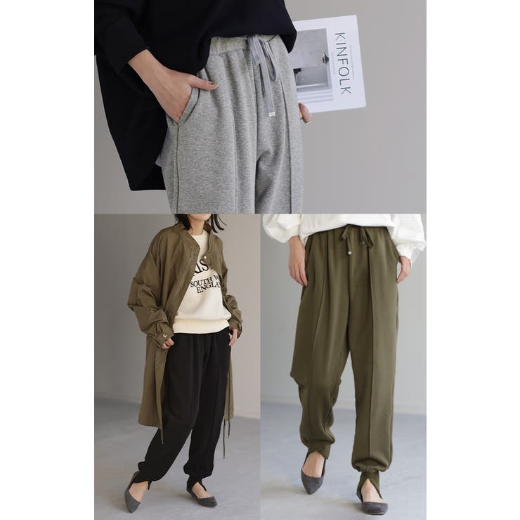 パンツ ジョガーパンツ 裏起毛 | HUG.U | 詳細画像21 