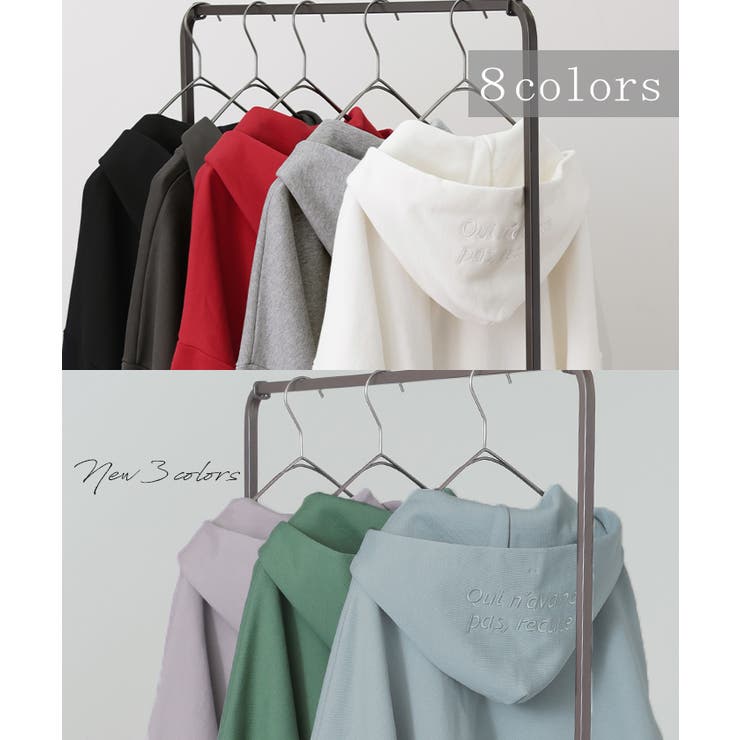 パーカー 体型カバー 刺繍 | HUG.U | 詳細画像10 