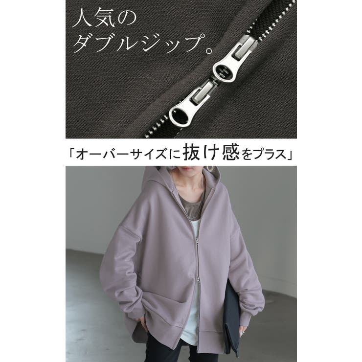 パーカー 体型カバー 刺繍 | HUG.U | 詳細画像22 