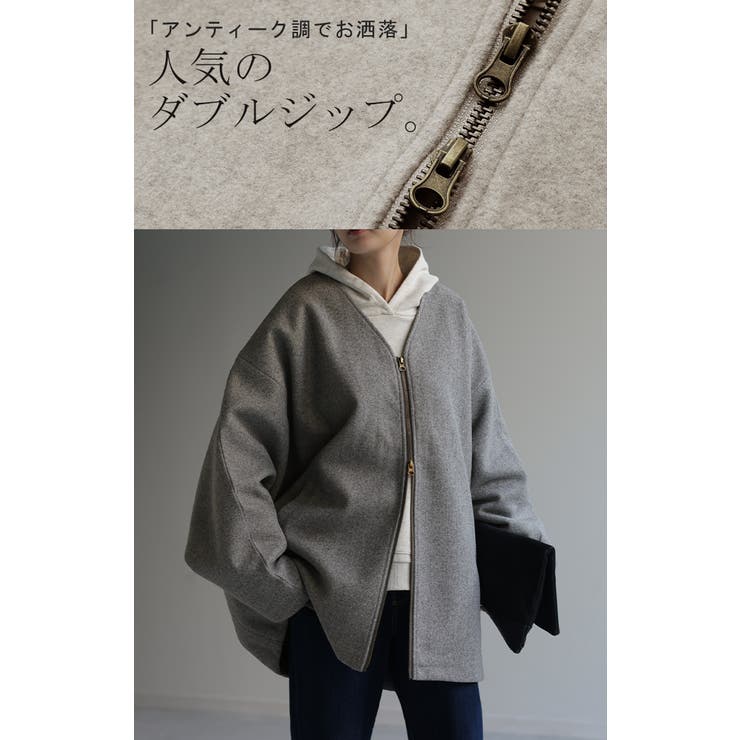 アウター メルトン チュニック | HUG.U | 詳細画像27 